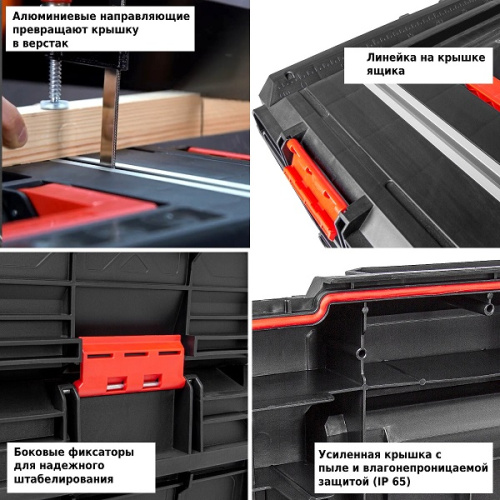 картинка Модульный ящик для инструментов X-Block TECH KXB604040G-S411 от магазина Сантехстрой