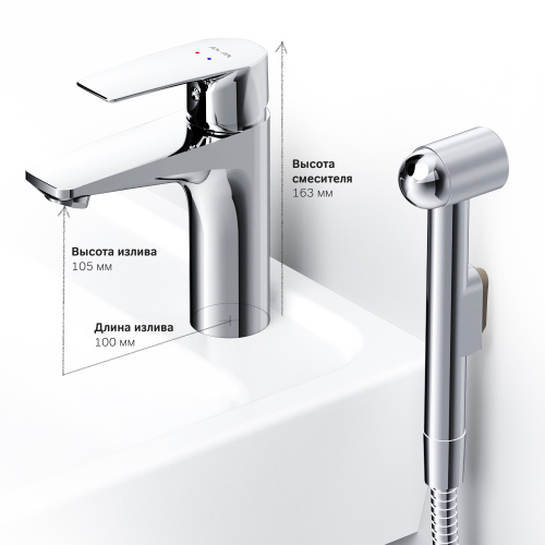 картинка F90A03000 Gem, смеситель для умывальника с гиг.душем, излив 99 мм, хром, шт от магазина Сантехстрой