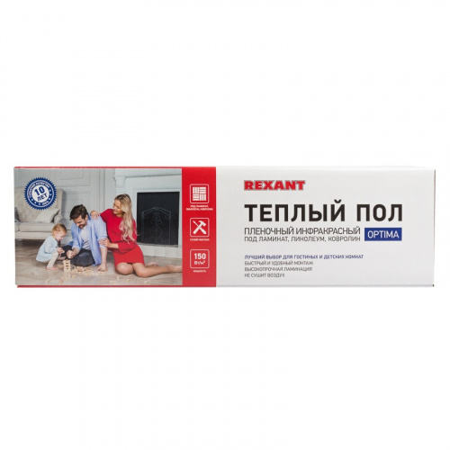 картинка Пленочный теплый пол REXANT Optima 150, площадь 6 м²,  0.5х12 м,  900 Вт от магазина Сантехстрой