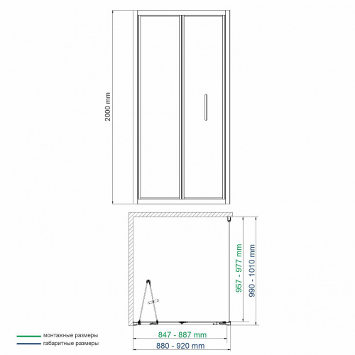 картинка Weser 78F18 Душевой уголок от магазина Сантехстрой