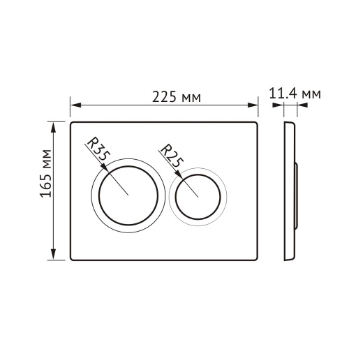 картинка Комплект BERGES: инсталляция NOVUM кнопка O5 Soft Touch черная, унитаз VITA Rimless 49 см, сиденье дюропласт микролифт, быстросъём от магазина Сантехстрой