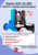 картинка Циркуляционный насос Wester WCP 25-60G (с гайками) 0-18-0030 от магазина Сантехстрой