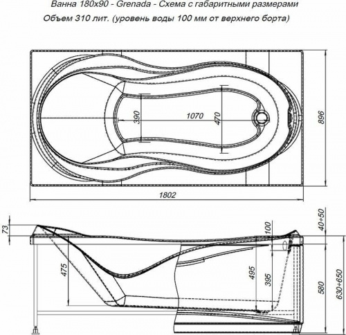 картинка Акриловая ванна Aquanet Grenada 180x90 205493 без гидромассажа от магазина Сантехстрой