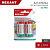 картинка Батарейка алкалиновая С/LR14, 1,5В,  2 шт,  блистер REXANT от магазина Сантехстрой