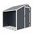 картинка Сарай WOTEX Storage-02-3, серый с белым, 204*192*204 мм от магазина Сантехстрой