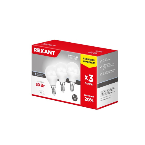 картинка Лампа светодиодная REXANT Шарик (GL) 7.5 Вт E14 713 Лм 6500 K холодный свет (3 шт. /уп. ) от магазина Сантехстрой
