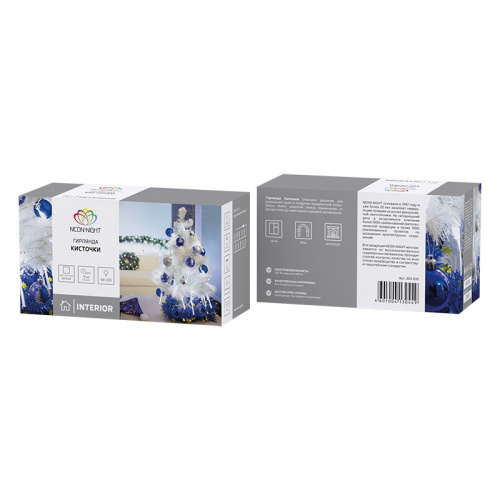 картинка Гирлянда светодиодная Кисточки 48 LED БЕЛЫЕ 5 метров от магазина Сантехстрой