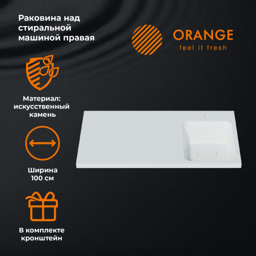 картинка Orange ST-100RAR Раковина 100 правая под стиральную машину, белый от магазина Сантехстрой