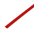 картинка Трубка термоусаживаемая ТУТ нг 8,0/4,0мм,  красная,  упаковка 50 шт.  по 1м REXANT от магазина Сантехстрой