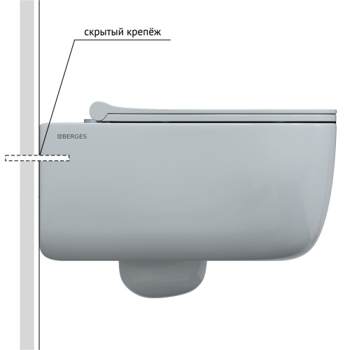 картинка Унитаз BERGES подвесной EGO XL Rimless 54 см с функцией биде без смесителя, сиденье дюропласт Okus Slim SO, микролифт, быстросъём от магазина Сантехстрой