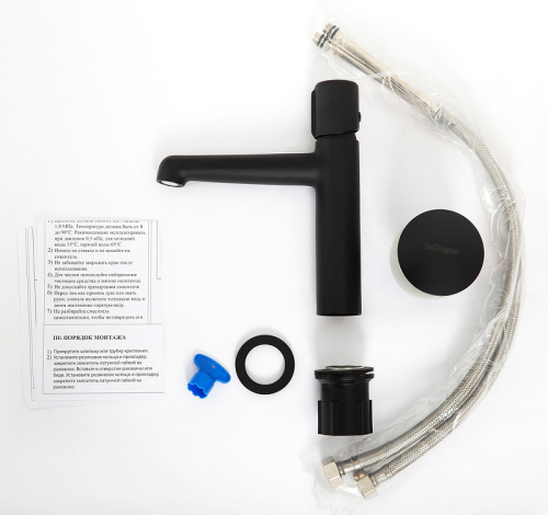 картинка Смеситель для раковины BelBagno Uno UNO-LVM-NERO Черный матовый от магазина Сантехстрой