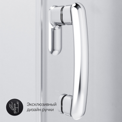картинка W83G-333-095CT Like Round 95 Душевое ограждение Like Round 95x95,  стекло прозрачное, проф хром глян от магазина Сантехстрой
