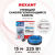 картинка Кабель греющий саморегулирующийся REXANT 15MSR-PB, на трубу, 15 м/225 Вт магазин Сантехстрой являющийся официальным дистрибьютором в России картинка Кабель греющий саморегулирующийся REXANT 15MSR-PB, на трубу, 15 м/225 Вт от магазина Сантехстрой