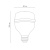 картинка Лампа светодиодная высокомощная COMPACT 30Вт E27 с переходником на E40 2850Лм 4000K нейтральный свет REXANT от магазина Сантехстрой