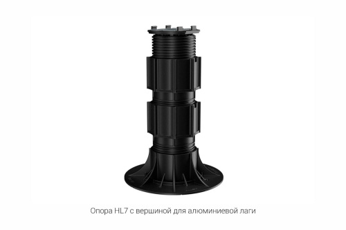 картинка HILST Регулируемая опора HILST LIFT self-leveling HL7 (235-385мм) от магазина Сантехстрой