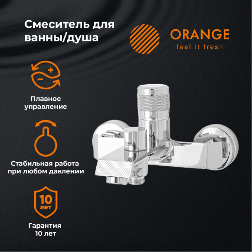 фото orange sole m03-100cr смеситель для ванны/душа с декором