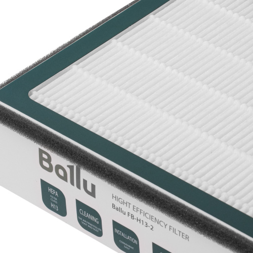 картинка Фильтр высокоэффективный Ballu FB-H13-2 от магазина Сантехстрой