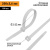 картинка Хомут-стяжка кабельная нейлоновая 200x3,6мм,  белая (100 шт/уп) PROconnect от магазина Сантехстрой