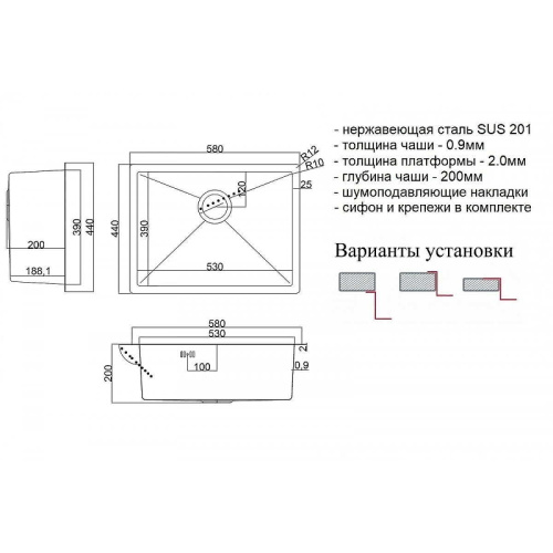 картинка Кухонная мойка ZorG Steel Hammer 58 SH 5844 Нержавеющая сталь от магазина Сантехстрой