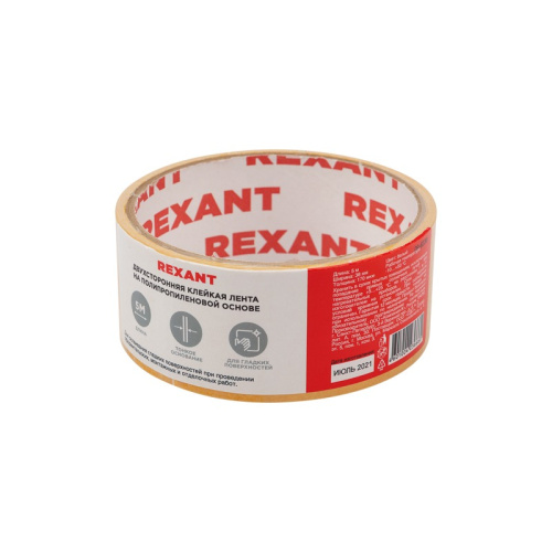 картинка Двухсторонний скотч REXANT,  полипропиленовая основа,  38 мм,  ролик 5 м от магазина Сантехстрой