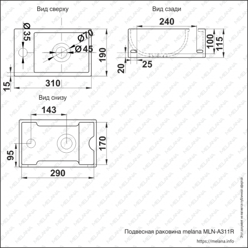 картинка Раковина MELANA MLN-A311R от магазина Сантехстрой