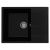 картинка Кухонная мойка Ulgran Quartz Prima 650-07, уголь от магазина Сантехстрой