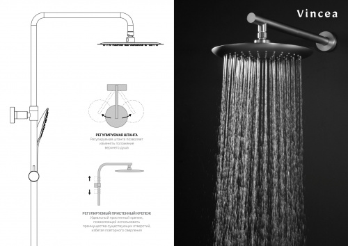 картинка Душевая стойка Esse VSFS-1E0TMB термостатическая, черный от магазина Сантехстрой