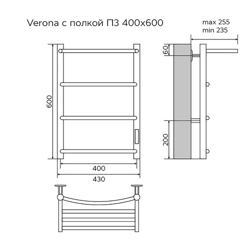 картинка Полотенцесушитель электрический AZARIO VERONA 400/600 3 секции, с полкой, диммер справа, черный (AZ04846PB) от магазина Сантехстрой