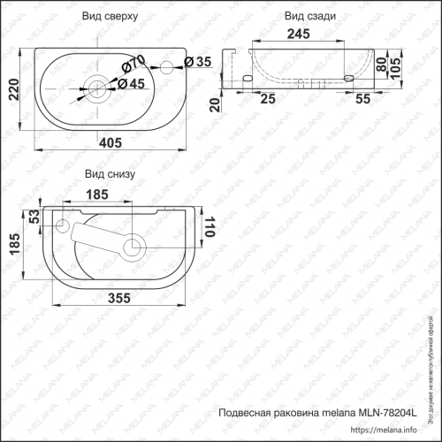 картинка Раковина MELANA MLN-78204L от магазина Сантехстрой