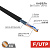картинка Кабель витая пара F/UTP,  CAT 5e, PE,  4PR,  24AWG, OUTDOOR, SOLID,  черный,  305 м PROconnect от магазина Сантехстрой