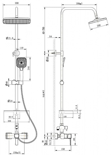 картинка Душевая система Lemark Evitta с регулируемой высотой штанги (LM0560C) от магазина Сантехстрой