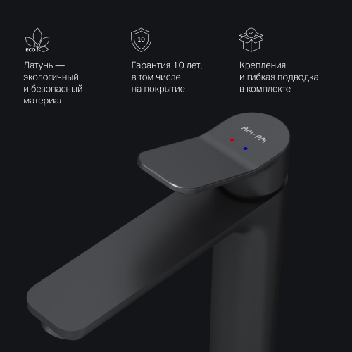 картинка F85A92022 X-Joy, смеситель д/умывальника высокий, черный, шт. от магазина Сантехстрой