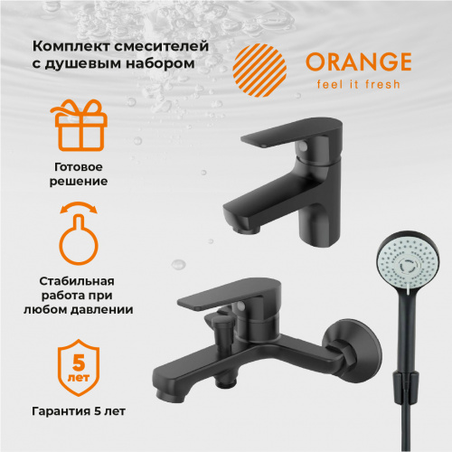 картинка Набор смесителей с душ.набором Orange Loop M26-311b черный от магазина Сантехстрой