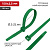 картинка Хомут-стяжка нейлоновая 150x2,5мм,  зеленая (25 шт/уп) REXANT от магазина Сантехстрой