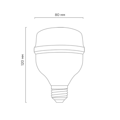 картинка Лампа светодиодная высокомощная COMPACT 30Вт E27 с переходником на E40 2850Лм 6500K холодный свет REXANT от магазина Сантехстрой