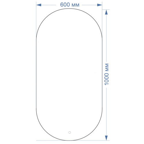 картинка Зеркало AZARIO Alone Arco 600х1000 влагостойкое с подсветкой, сенсорный выключатель с функцией диммера (CS00078967) от магазина Сантехстрой