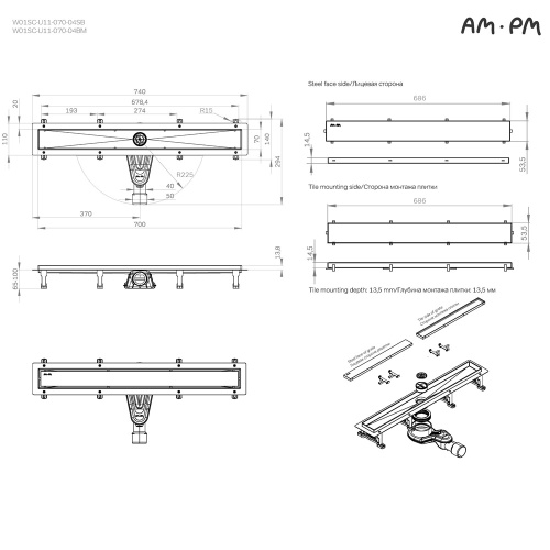 картинка W01SC-U11-070-04BM MasterFlow Трап для душа линейный универс затвор Tile 70см цвет черн мат от магазина Сантехстрой