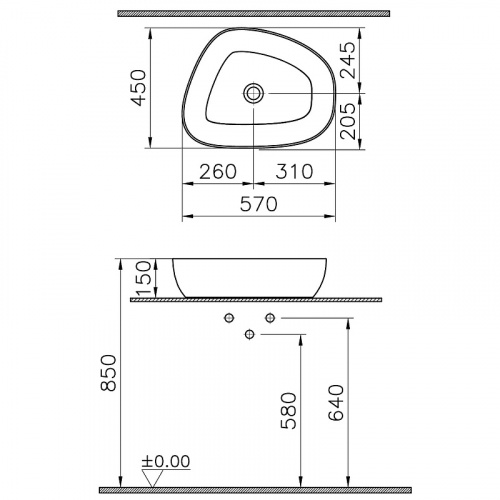 картинка Раковина-чаша Vitra Outline Recycled 57 7991B066-0016 Матовый тауп от магазина Сантехстрой