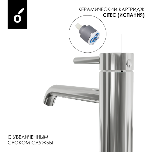 картинка Высокий смеситель для раковины Oliveeka OL-88239017-BN, никель матовый от магазина Сантехстрой