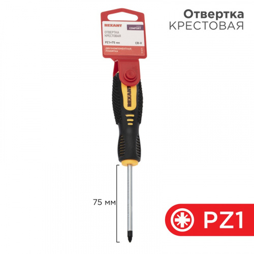 картинка Отвертка крестовая PZ1х75мм,  двухкомпонентная рукоятка REXANT от магазина Сантехстрой