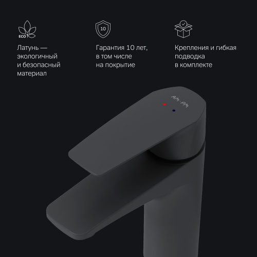 картинка F90A02122 Gem, смеситель для умывальника излива 99 мм, черный, шт. от магазина Сантехстрой