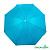 картинка Зонт Green Glade 0012S голубой от магазина Сантехстрой