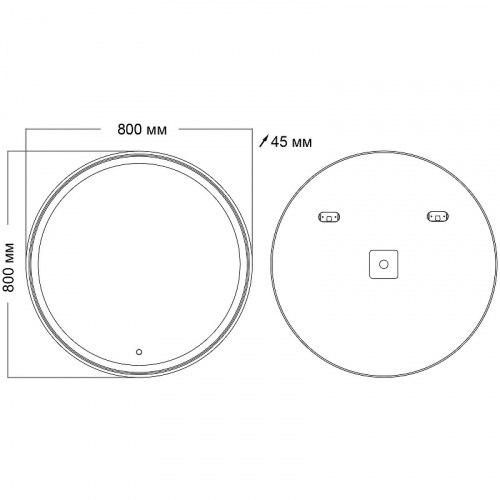 картинка Зеркало Grossman Sento D800 98080 с подсветкой с сенсорным выключателем от магазина Сантехстрой