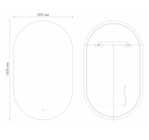 картинка Зеркало NERO-промо BLACK (600*1000*45) LED с сенсорным выключателем от магазина Сантехстрой