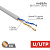 картинка Кабель витая пара, U/UTP,  CAT 5e,  ZH нг(А)-HF,  2х2х0,52мм,  24AWG, INDOOR, SOLID,  серый,  305м REXANT PRO от магазина Сантехстрой