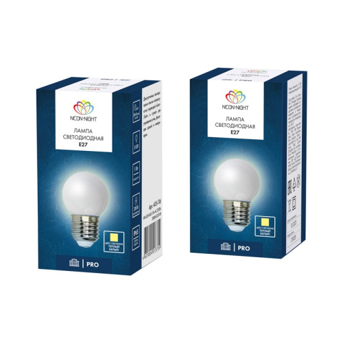картинка Лампа шар e27 5 LED Ø45мм - ТЕПЛЫЙ БЕЛЫЙ от магазина Сантехстрой