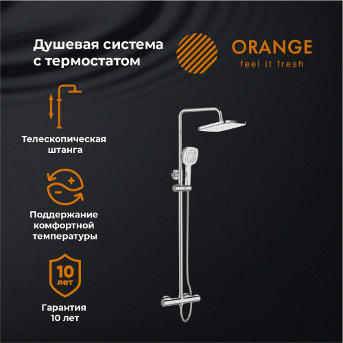 картинка Душевая система Orange Thermo T02S4-912cr c термостатом, хром от магазина Сантехстрой