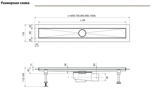картинка Душевой лоток TIMO Drain System 900 с двусторонней панелью "plate" под плитку, Сатин (DS230209/01) от магазина Сантехстрой