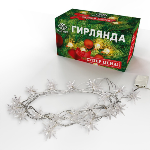 картинка Гирлянда светодиодная Снежинки 20 LED БЕЛЫЕ 2,8 метра от магазина Сантехстрой
