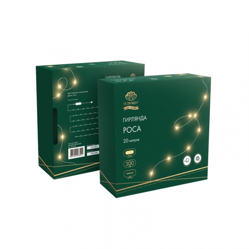 картинка Гирлянда Роса с контроллером 30м,  300LED,  IP20, 230В,  зеленый провод,  теплое белое свечение от магазина Сантехстрой